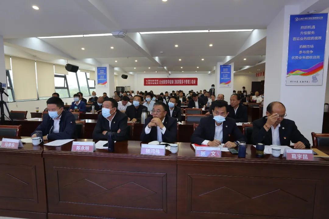 4.學員狀態 (4).JPG